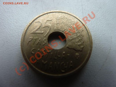 С 1 рубля Испания 25 песет с Дон Кихотом до 4.10. в 22-00 - MEMO0005.JPG