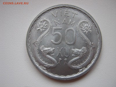 Вьетнам 50ху 1953г - IMG_3385