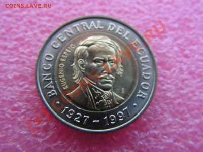 -БМ-Эквадор- 1000 сукре 1997 -- 4 октября 22-00 - PICT0699.JPG