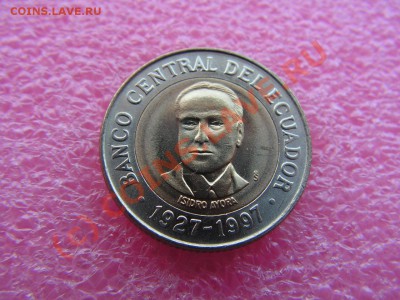 -БМ-Эквадор- 500 сукре 1997 -- 4 октября 22-00 - PICT0697.JPG