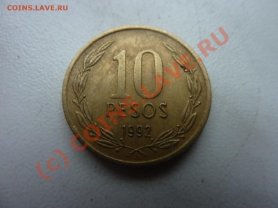 С Рубля Чили 10 песо 1992 г. до 2.10.10 в 22-00 - MEMO0006.JPG