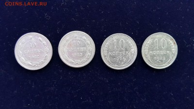 10 КОПЕЕК 22,23,24,25  КОРОТКИЙ до 11.01.16 - 2016-01-09 16.05.12