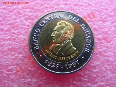 -БМ-Эквадор- 100 сукре 1997 -- 4 октября 22-00 - PICT0701.JPG