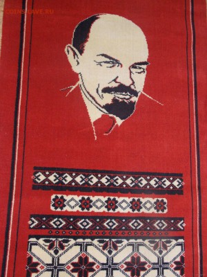 Коврик,,В.И.Ленин,, - 5011668825_2