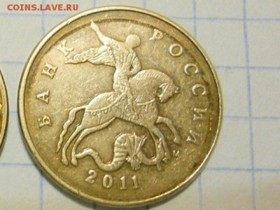 Ступенька по краю - RSCN2272.JPG