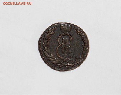 1к 1772г Сибирская в сохране - IMG_6411 (Medium).JPG
