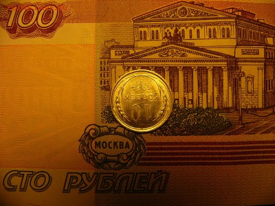 10 копеек 1924 г. отличный штемпельный блеск 15.01. 22:00 - P1380839.JPG