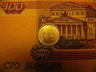 10 копеек 1924 г. отличный штемпельный блеск 15.01. 22:00 - P1380838.JPG