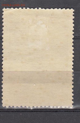 СССР 1957 Ленин - 104а