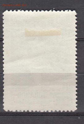 СССР 1956 Айвазов - 106а