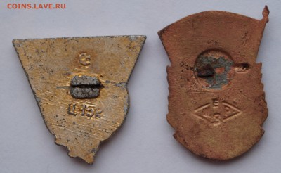 2 ЗНАЧКА СССР "Киев" "30 лет комсомолу" на оценку - DSC07062.JPG
