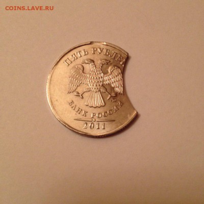 5 руб 2011 жирный выкус на оценку - P657Na7rSno