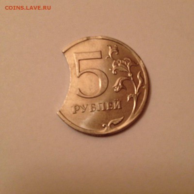 5 руб 2011 жирный выкус на оценку - D_rQ_wlEM0o