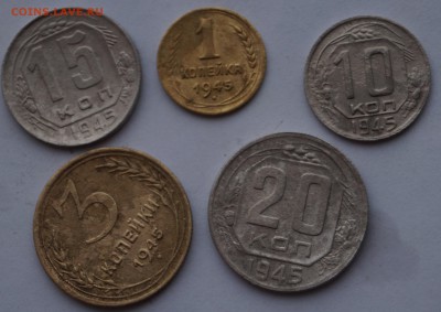 5 монет 1945г до 11.01.16 - DSC07072.JPG