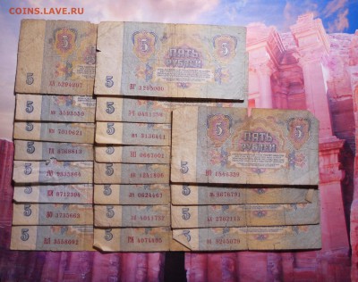 20шт по 5 рублей 1961 до 14.01 - DSCN9899.JPG
