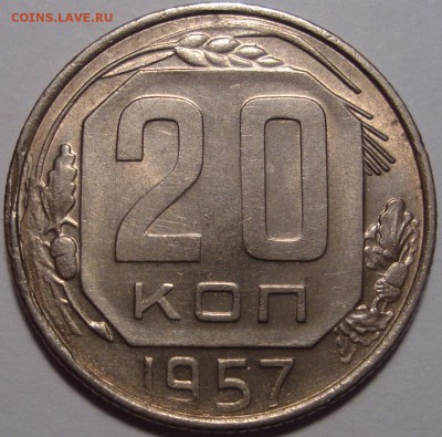 оценка - 1.JPG