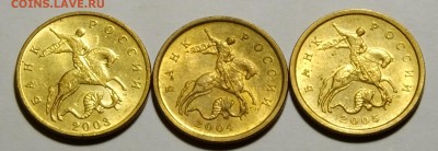 50 коп 1997сп,2004м в блеске с рубля и с бонусами - DSCF6845.JPG