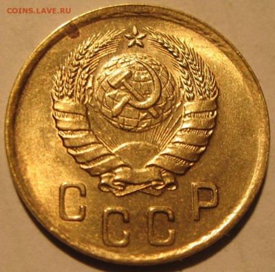 2 копейки 1941 года (см. Фото) до 15.01.16 до 22-00. - image