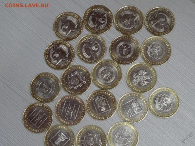 10 рублей биметалл 20шт. отмытые, блестят - 56912da823bbeb33c4de3e4f