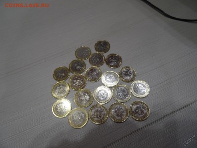 10 рублей биметалл 20шт. отмытые, блестят - 56912f3a73fce81b78c84fd5