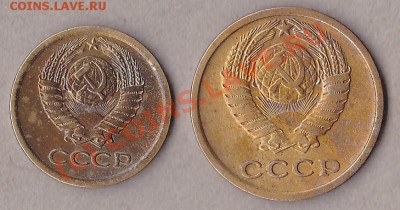 1коп.1966г.2коп 1966г. до 4.10.10г. в 22:00.по мск.вр. - IMG_0008