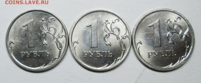 1руб 2010сп--3,21(II)--3,22(II) (III)гурт     11 янв 22-00мс - IMG_6330.JPG