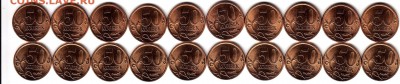50 коп.2008,2010 г.г.СПМД(мешк.)20 шт. до 15.01.в 22.00 М - IMG_0001