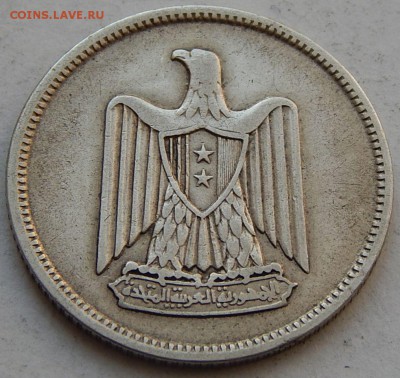 Сирия 50 пиастров 1958, до 16.01.16 в 22:00 МСК - 4716