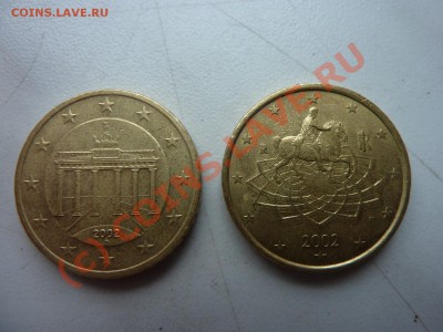 50 евроцентов 2 монеты до 1.10.10 в 22-00 - MEMO0015.JPG