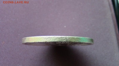 1рубль 1883год коронация Александра III - IMG_3126.JPG