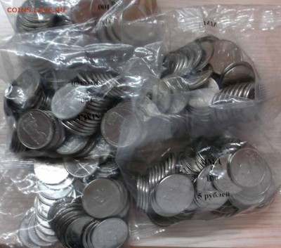 5руб 2015 Крымские операции 10компл. до 10-01-16 22ч10мин - ко 10 сам 3