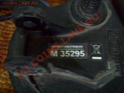 т34 продам - attachment (4)