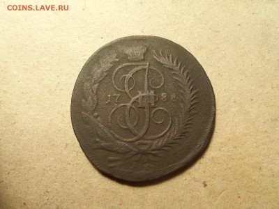 2 копейки 1788 г. ММ.До 11.01.2016г. 22.00. - 100_6393.JPG