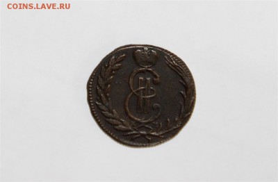 1к 1772г Сибирская в сохране - IMG_6410 (Medium).JPG
