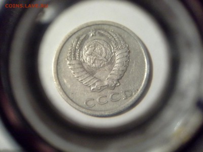 20копеек 1980 год с остями - 20160110_002011