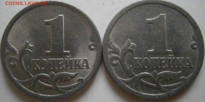 Б2 по А.С. парой неплохие - PC241559.JPG