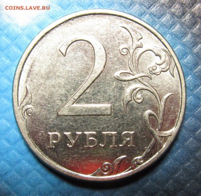 2руб2011ммд полный раскол до 14.01.16 в 21-00 - 1