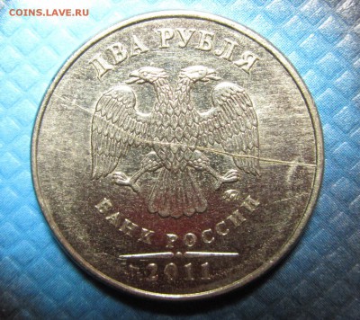 2руб2011ммд полный раскол до 14.01.16 в 21-00 - 2