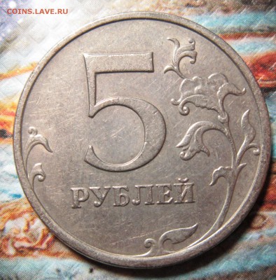5руб2009ммд полный раскол до 14.01.16 в 21-00 - 22