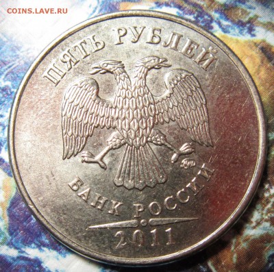 5руб2011ммд полный раскол до 14.01.16 в 21-00 - 25