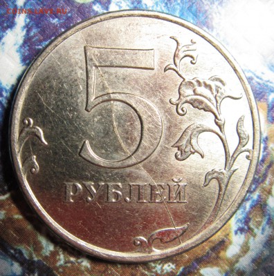 5руб2011ммд полный раскол до 14.01.16 в 21-00 - 26