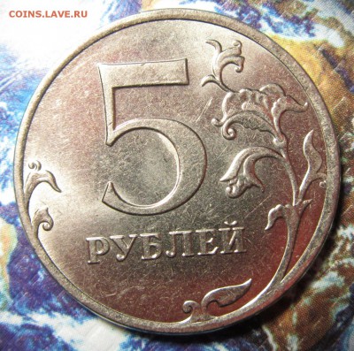 5руб2012ммд полный раскол до 14.01.16 в 21-00 - 28