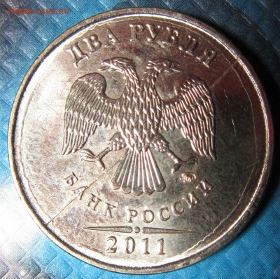 2руб2011ммд полный раскол№2 до 14.01.16 в 21-00 - 49
