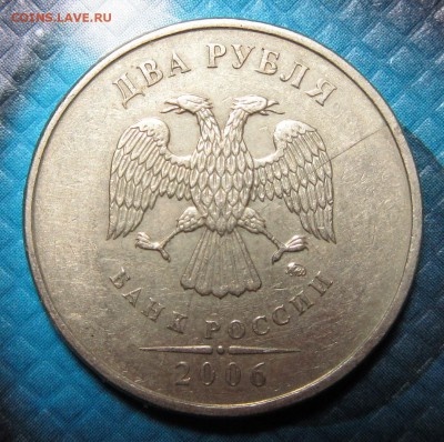 2руб2006ммд полный раскол до 14.01.16 в 21-00 - 54