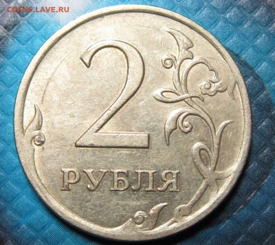 2руб2007ммд полный раскол до 14.01.16 в 21-00 - 56