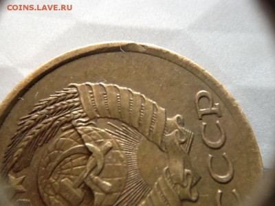 Раскол заготовки - image