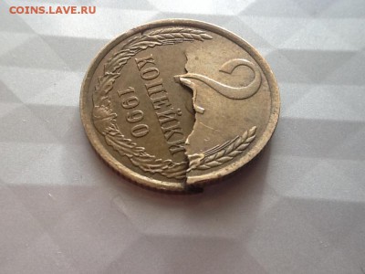 Раскол заготовки - image