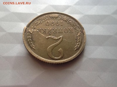 Раскол заготовки - image