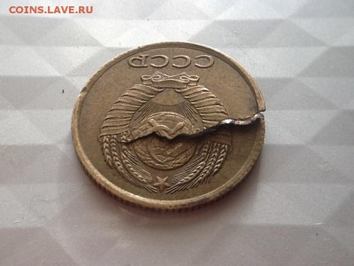 Раскол заготовки - image