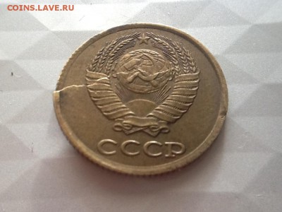 Раскол заготовки - image